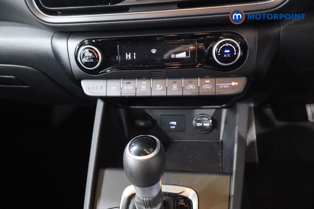 Used Hyundai KONA 2023 for sale - 78176867: Photo 24