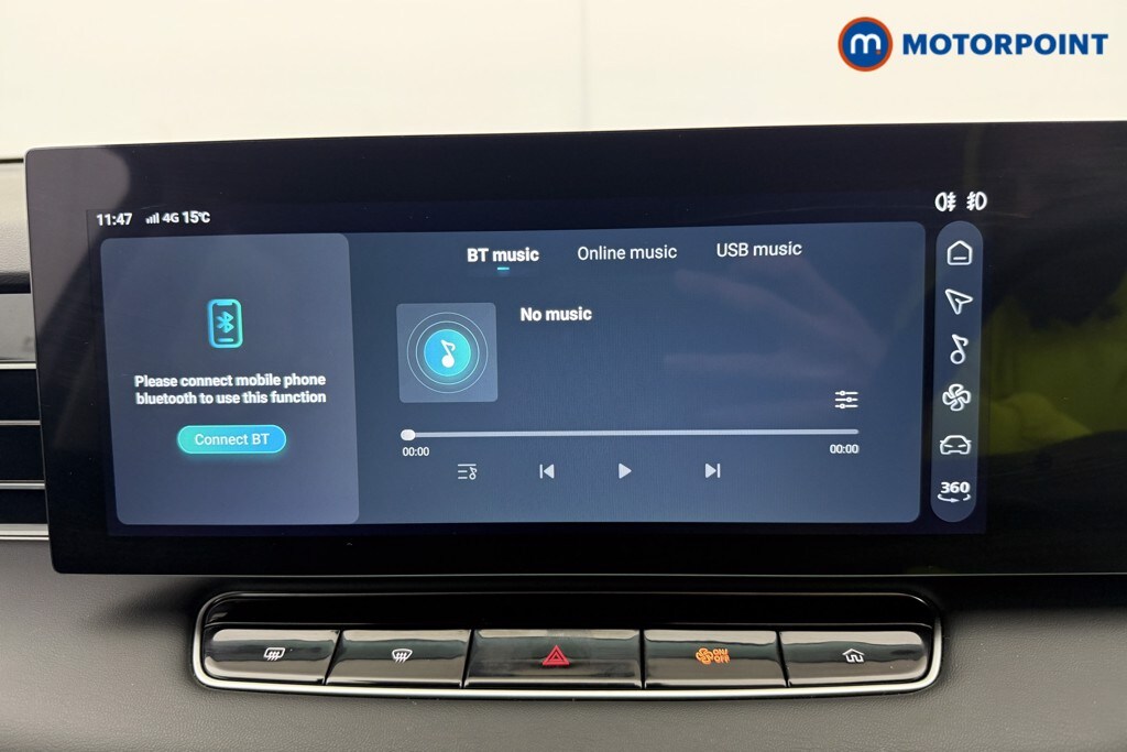 Used MG MG HS 2025 for sale - 78180544: Photo 15