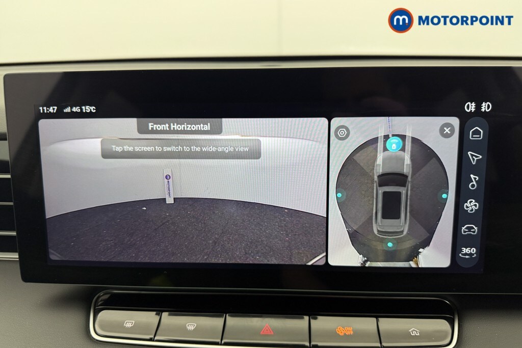 Used MG MG HS 2025 for sale - 78180544: Photo 18