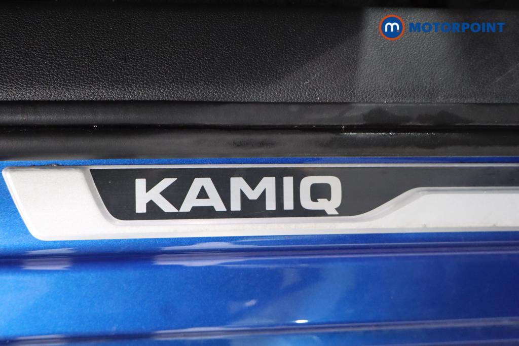 Used Skoda Kamiq 2023 for sale - 76413027: Photo 40