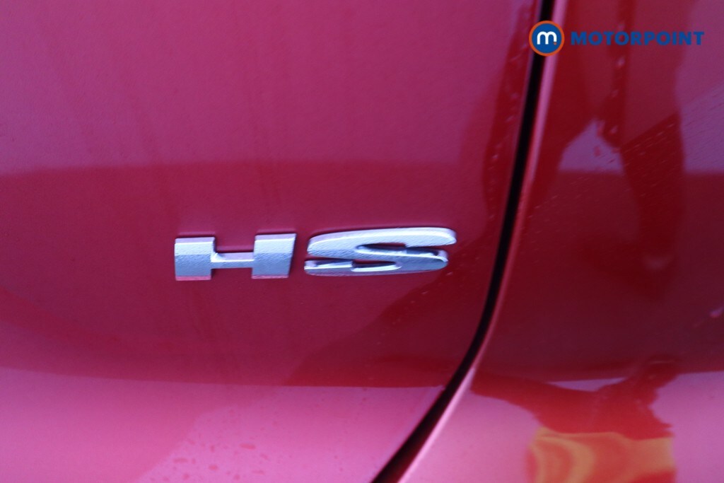 Used MG MG HS 2025 for sale - 76076863: Photo 29