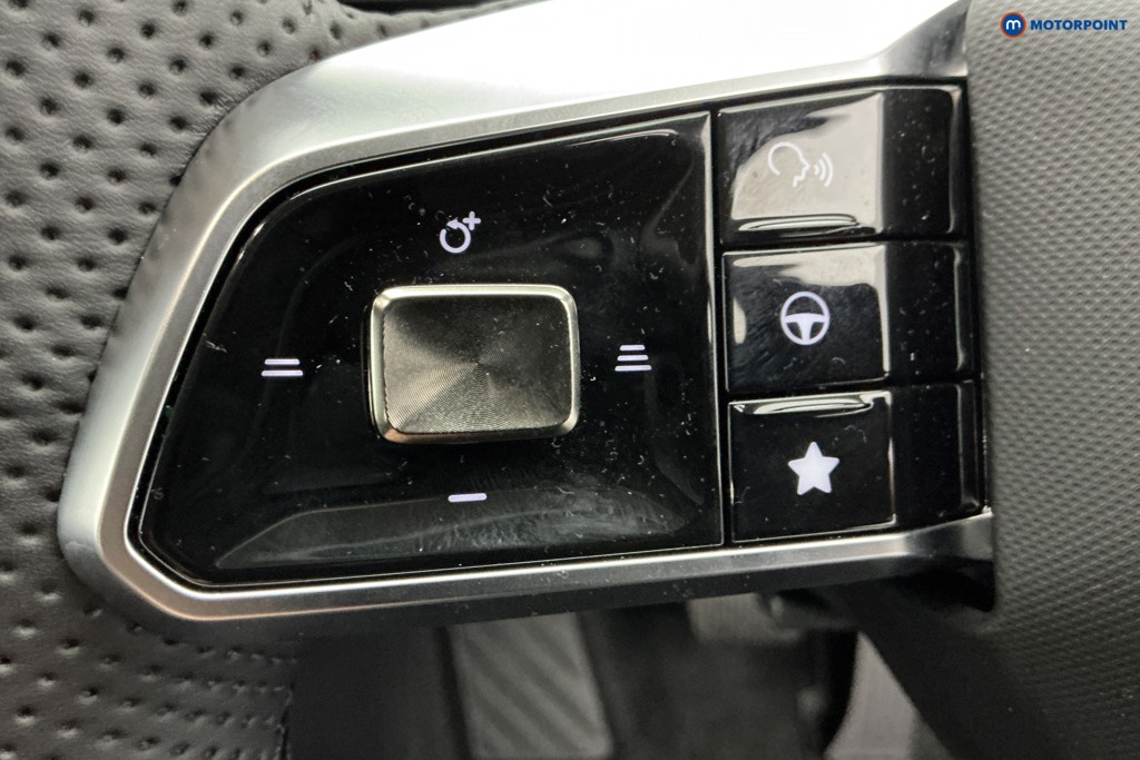 Used MG MG HS 2025 for sale - 76394526: Photo 27