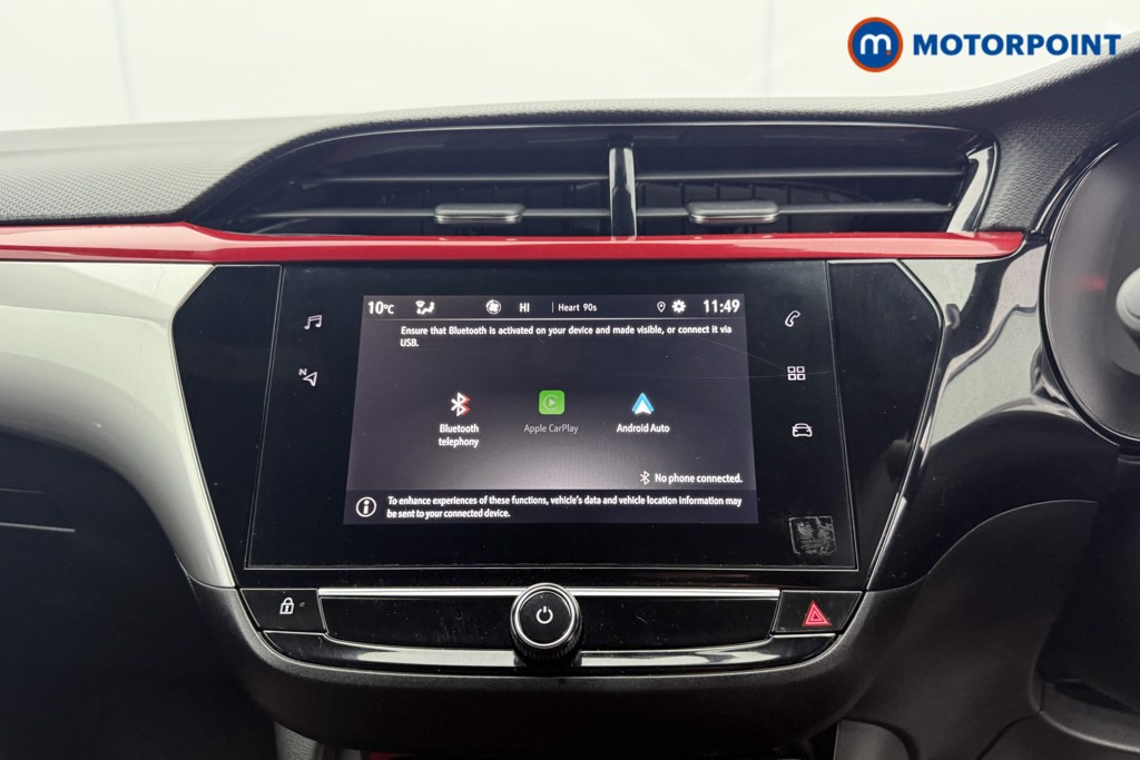 Used Vauxhall Corsa 2023 for sale - 77381755: Photo 12