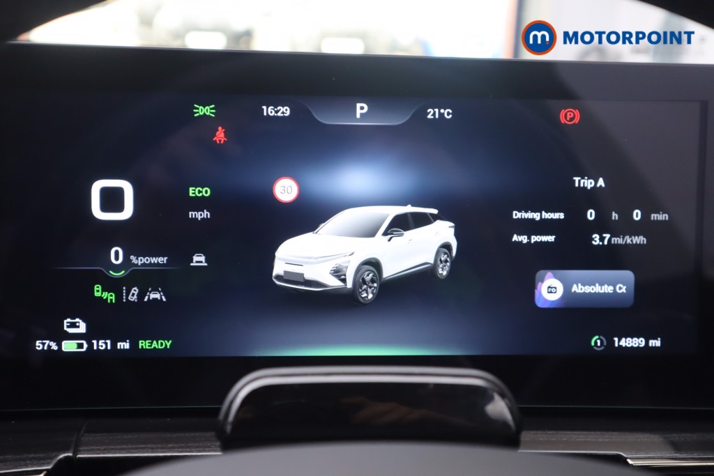 Used Omoda OMODA 5 2024 for sale - 76394344: Photo 9