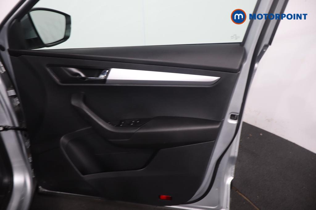 Used Skoda Karoq 2019 for sale - 77104369: Photo 17