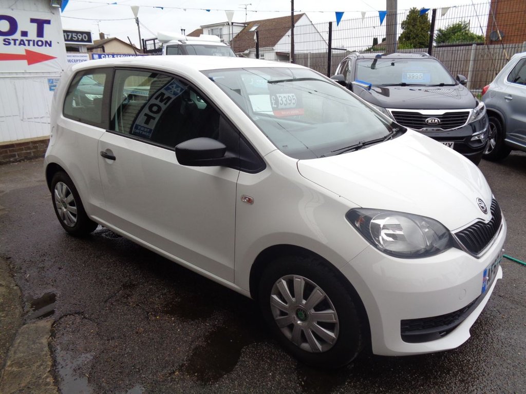 Used Skoda Citigo 2017 for sale - 76376143: Photo 1