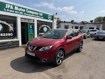 Used Nissan Qashqai 2017 for sale - 79247518: Photo