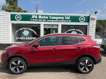 Used Nissan Qashqai 2017 for sale - 79247518: Photo