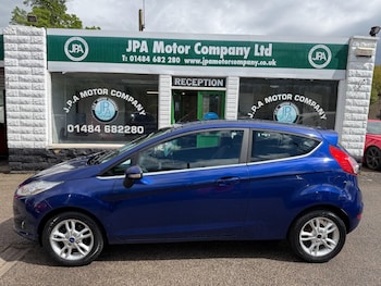 Used Ford Fiesta 2016 for sale - 78561610: Photo