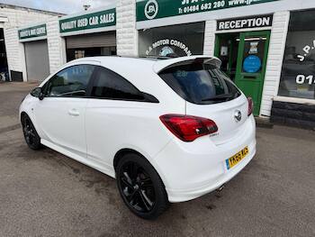 Used Vauxhall Corsa 2016 for sale - 79874293: Photo
