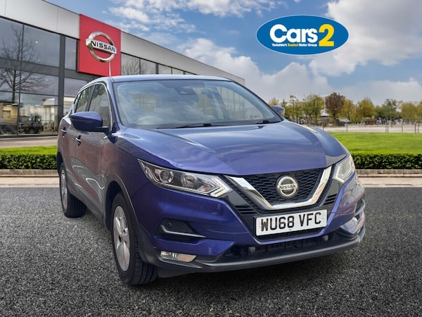 Used Nissan Qashqai 2018 for sale - 75514473: Photo 1