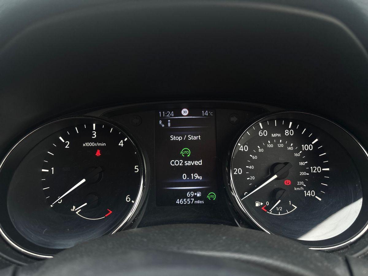 Used Nissan X-Trail 2020 for sale - 76216987: Photo 14