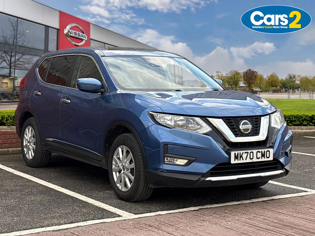 Used Nissan X-Trail 2020 for sale - 77281017: Photo 1