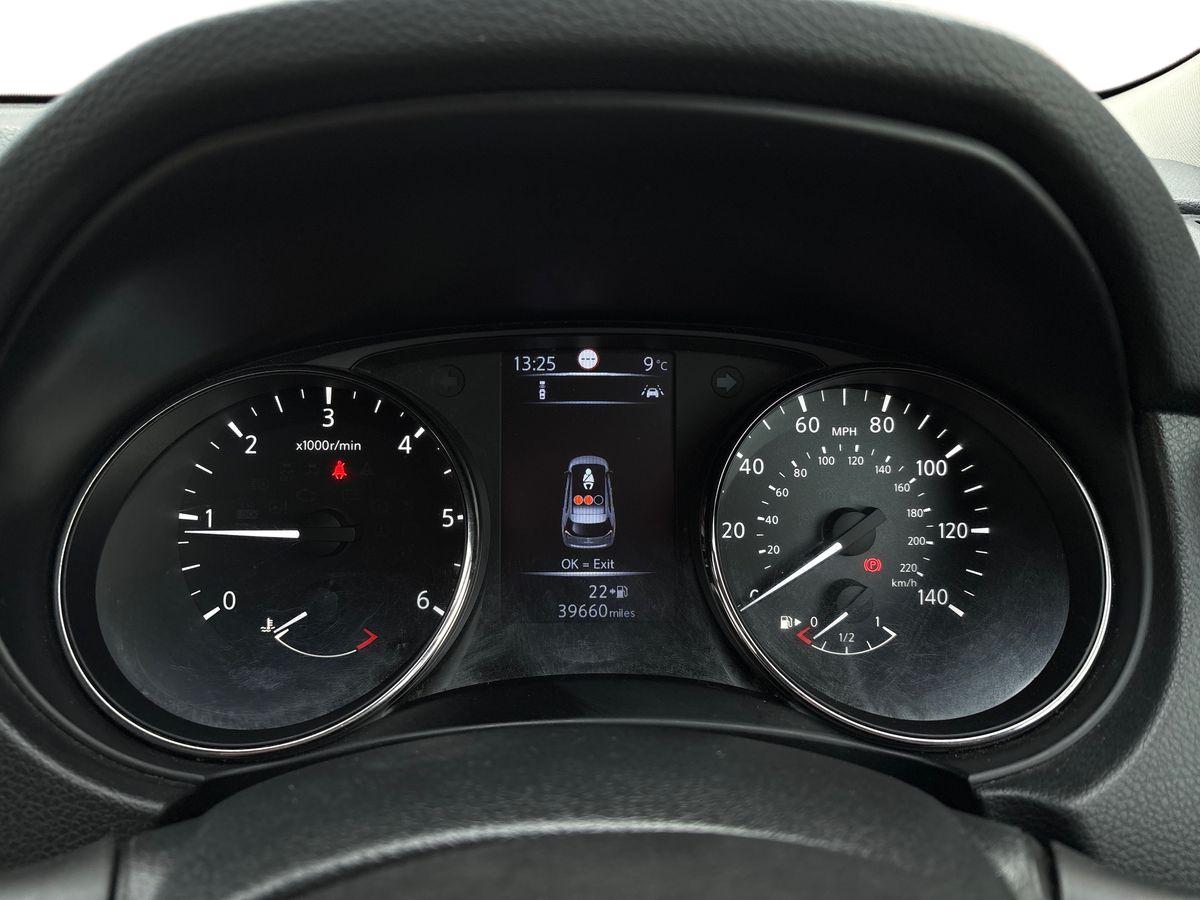 Used Nissan X-Trail 2020 for sale - 77281017: Photo 14