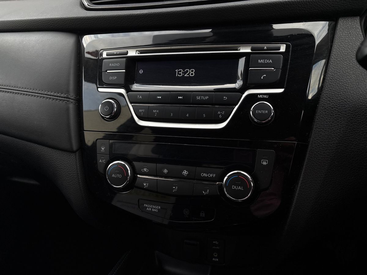 Used Nissan X-Trail 2020 for sale - 77281017: Photo 19