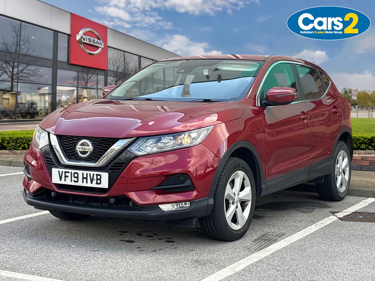 Used Nissan Qashqai 2019 for sale - 78088499: Photo 7