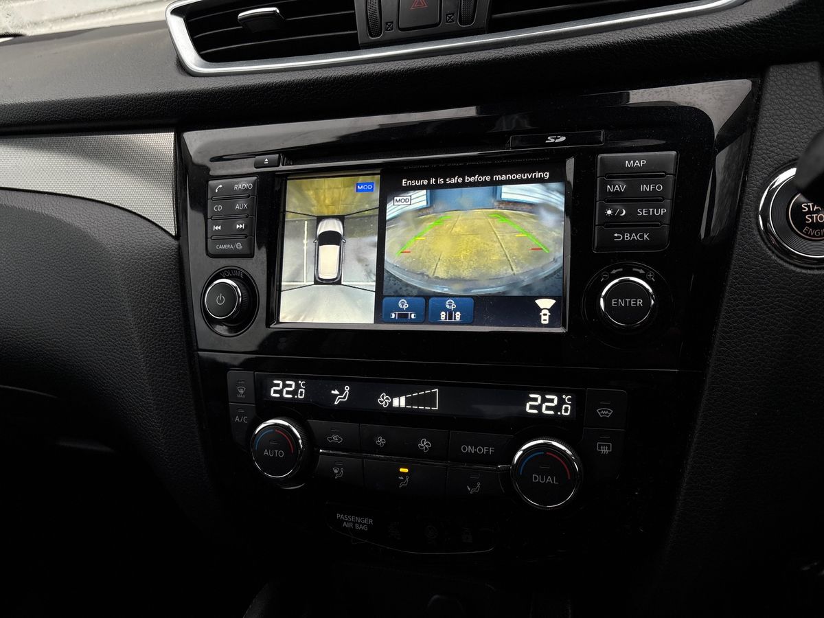 Used Nissan Qashqai 2017 for sale - 77285599: Photo 19