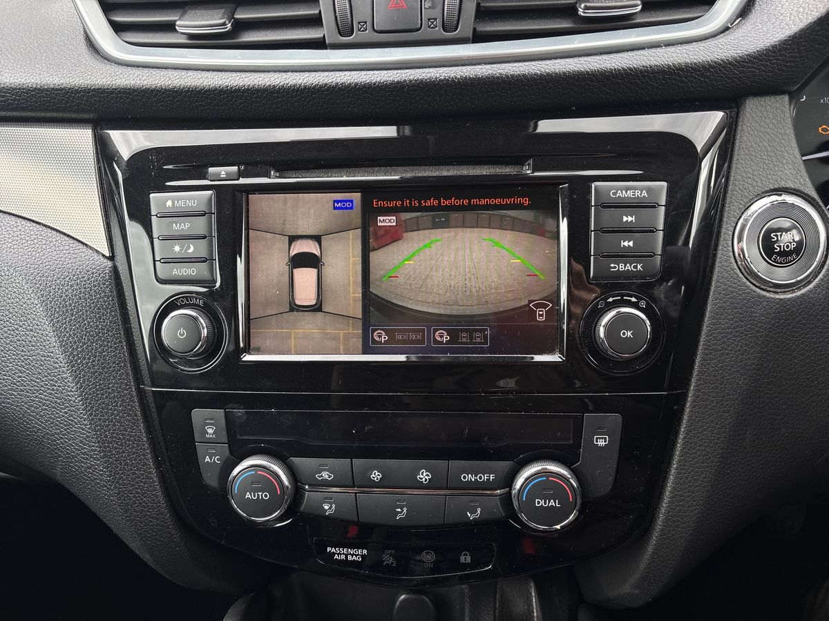 Used Nissan Qashqai 2019 for sale - 76066954: Photo 19