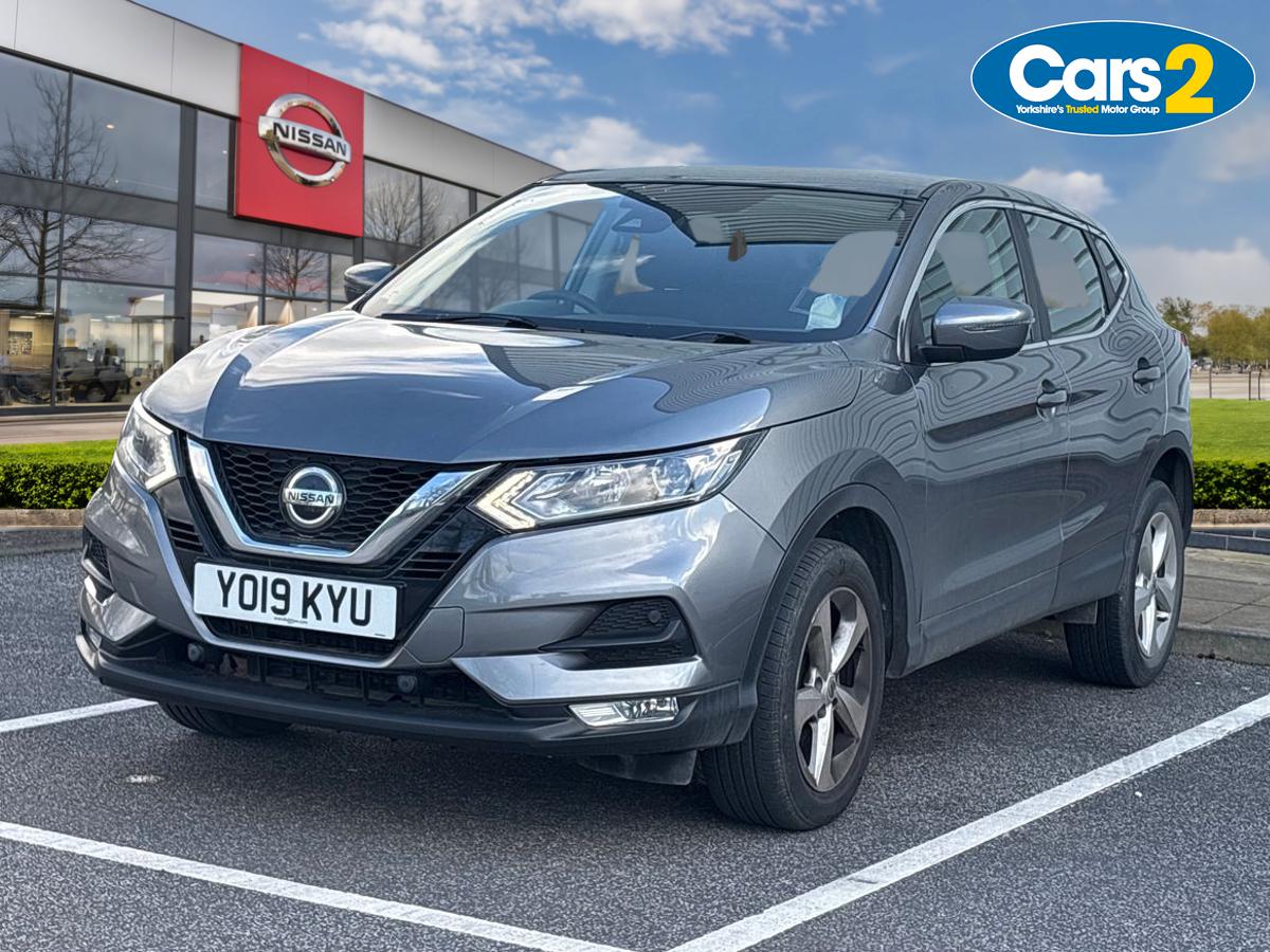 Used Nissan Qashqai 2019 for sale - 78088498: Photo 7
