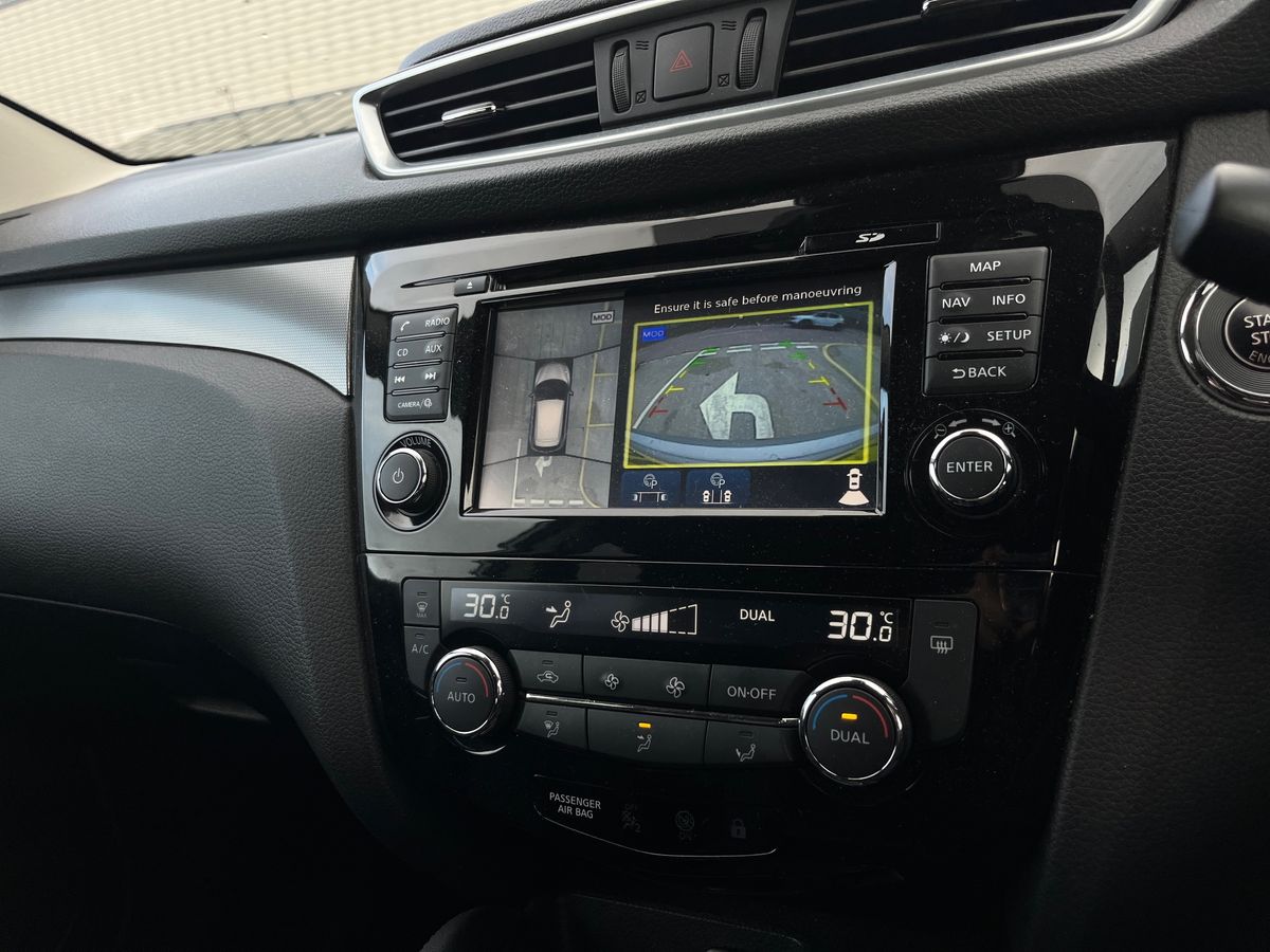 Used Nissan Qashqai 2018 for sale - 76635633: Photo 19