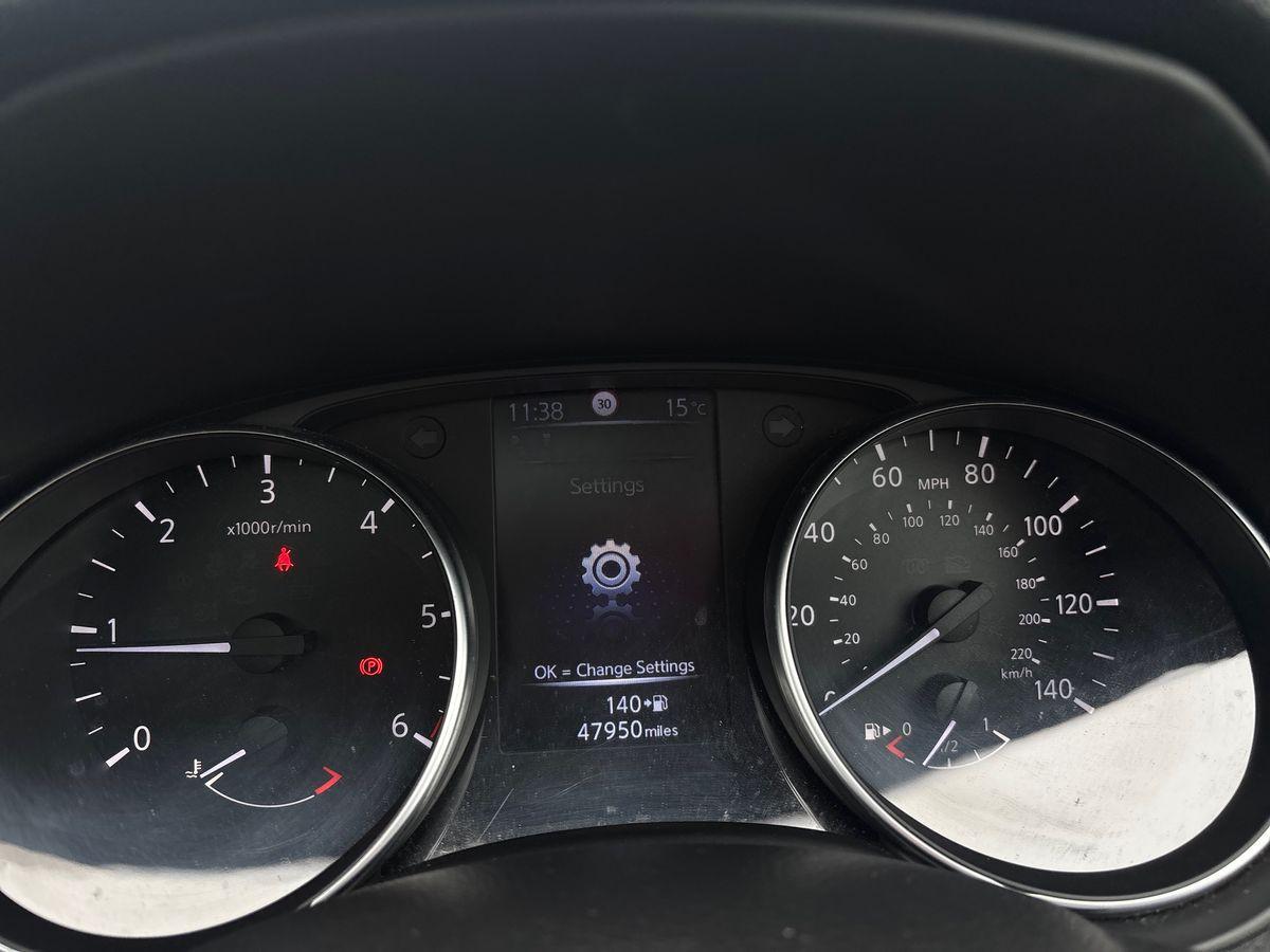 Used Nissan Qashqai 2018 for sale - 76092142: Photo 14