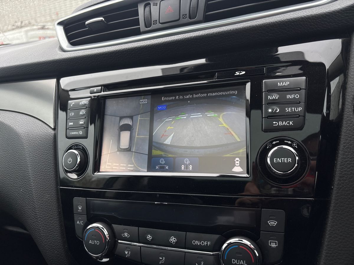 Used Nissan Qashqai 2018 for sale - 76092142: Photo 19