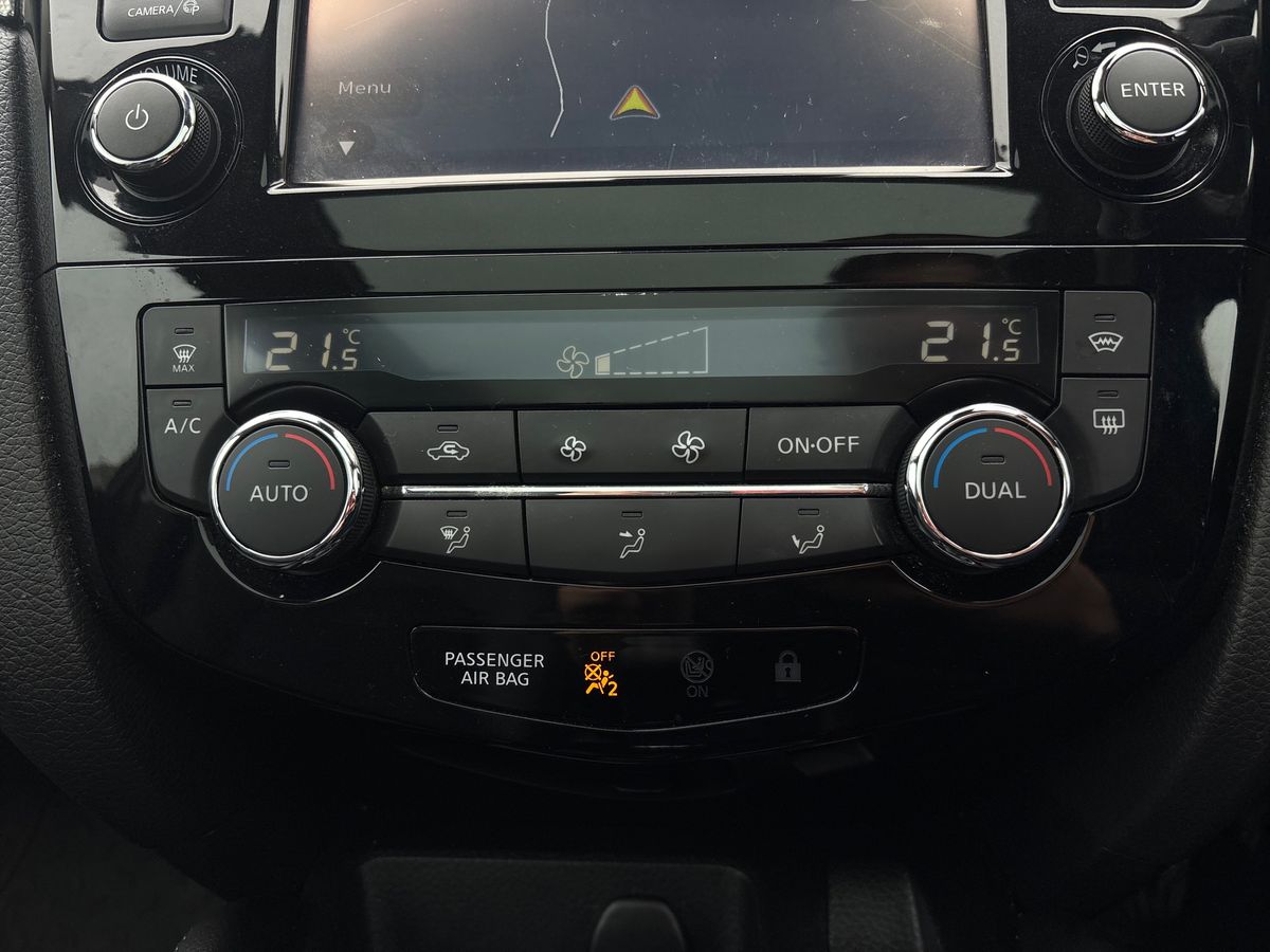 Used Nissan Qashqai 2018 for sale - 76092142: Photo 21