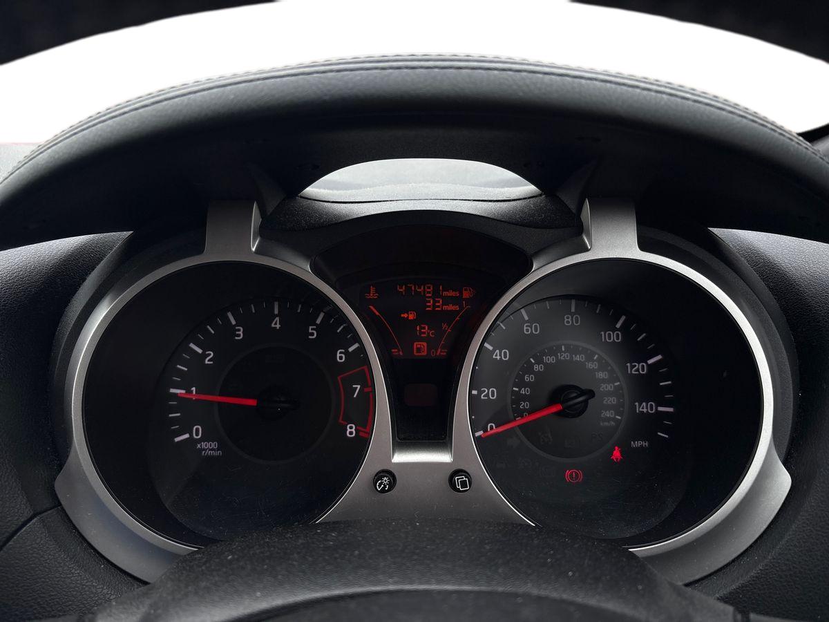 Used Nissan Juke 2017 for sale - 77841556: Photo 14