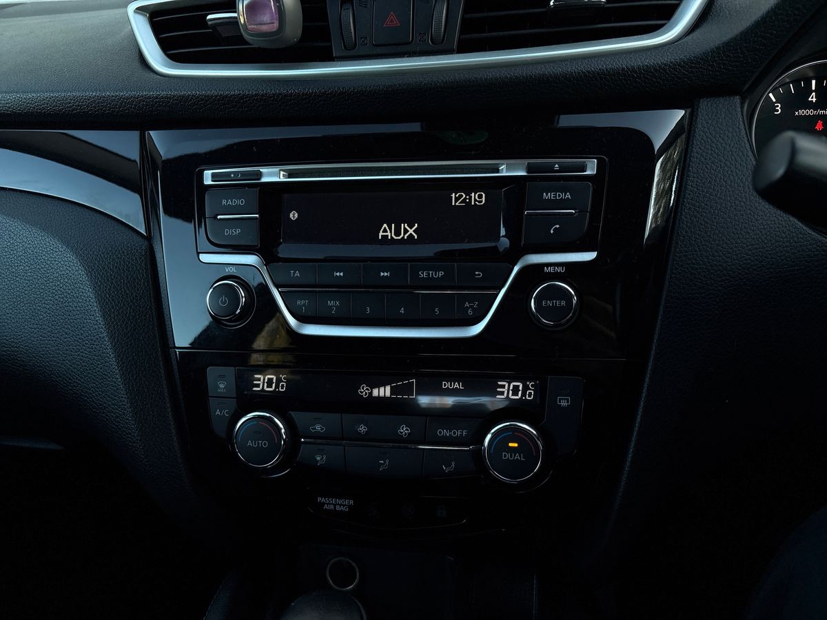 Used Nissan Qashqai 2016 for sale - 76817701: Photo 19