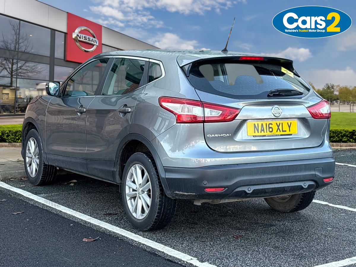 Used Nissan Qashqai 2016 for sale - 76817701: Photo 5