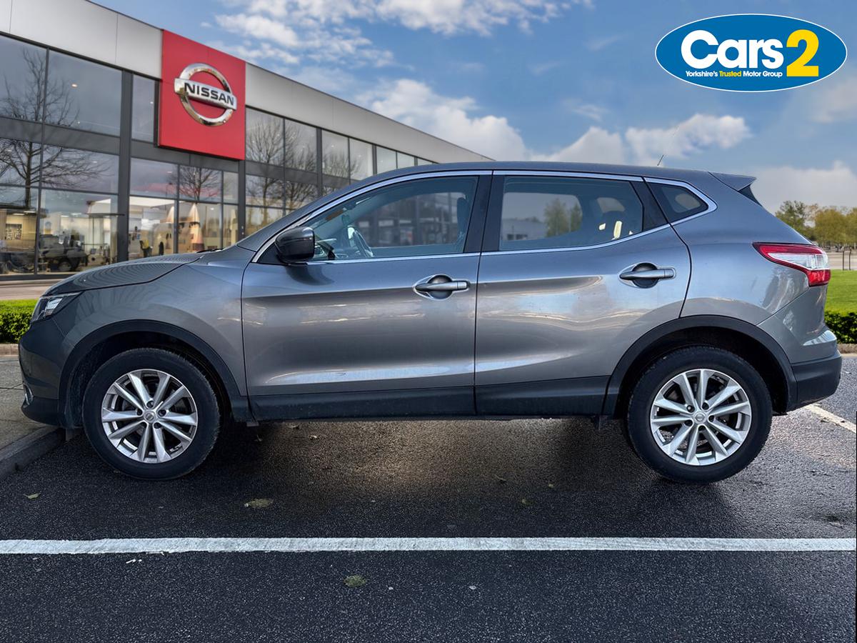 Used Nissan Qashqai 2016 for sale - 76817701: Photo 6
