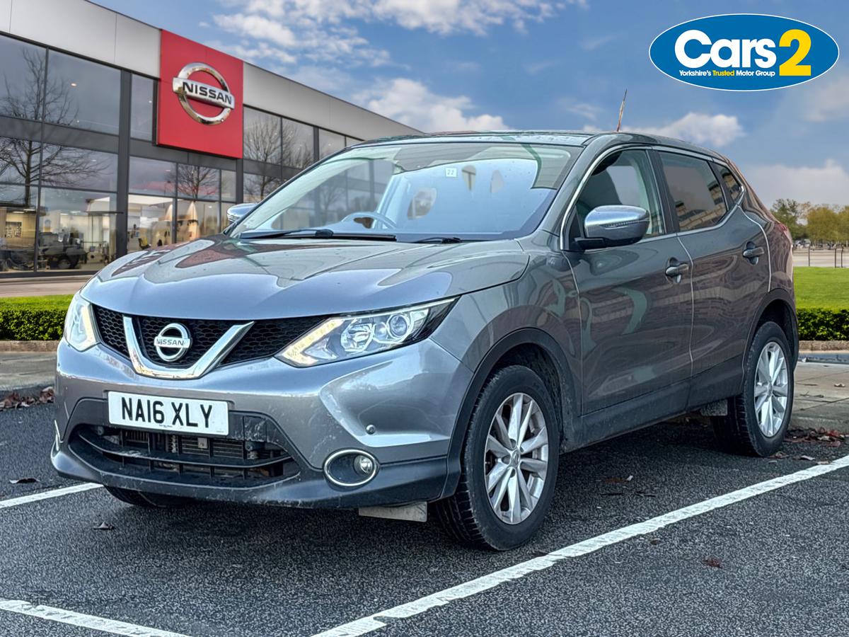 Used Nissan Qashqai 2016 for sale - 76817701: Photo 7