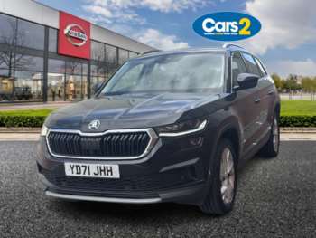 Used Skoda Kodiaq 2021 for sale - 75099782: Photo