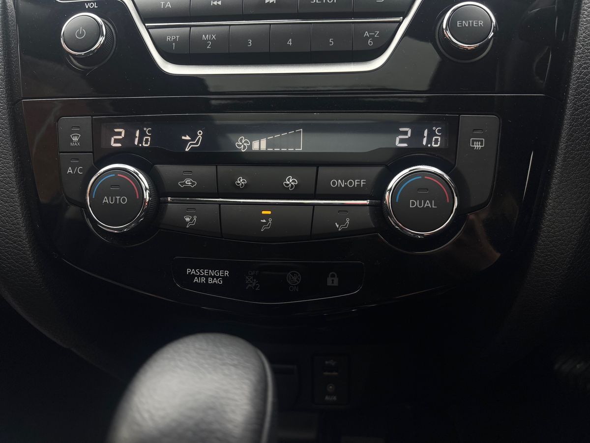 Used Nissan X-Trail 2017 for sale - 76146183: Photo 21