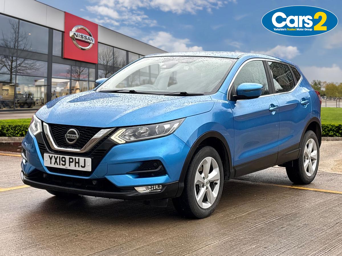 Used Nissan Qashqai 2019 for sale - 77685664: Photo 7
