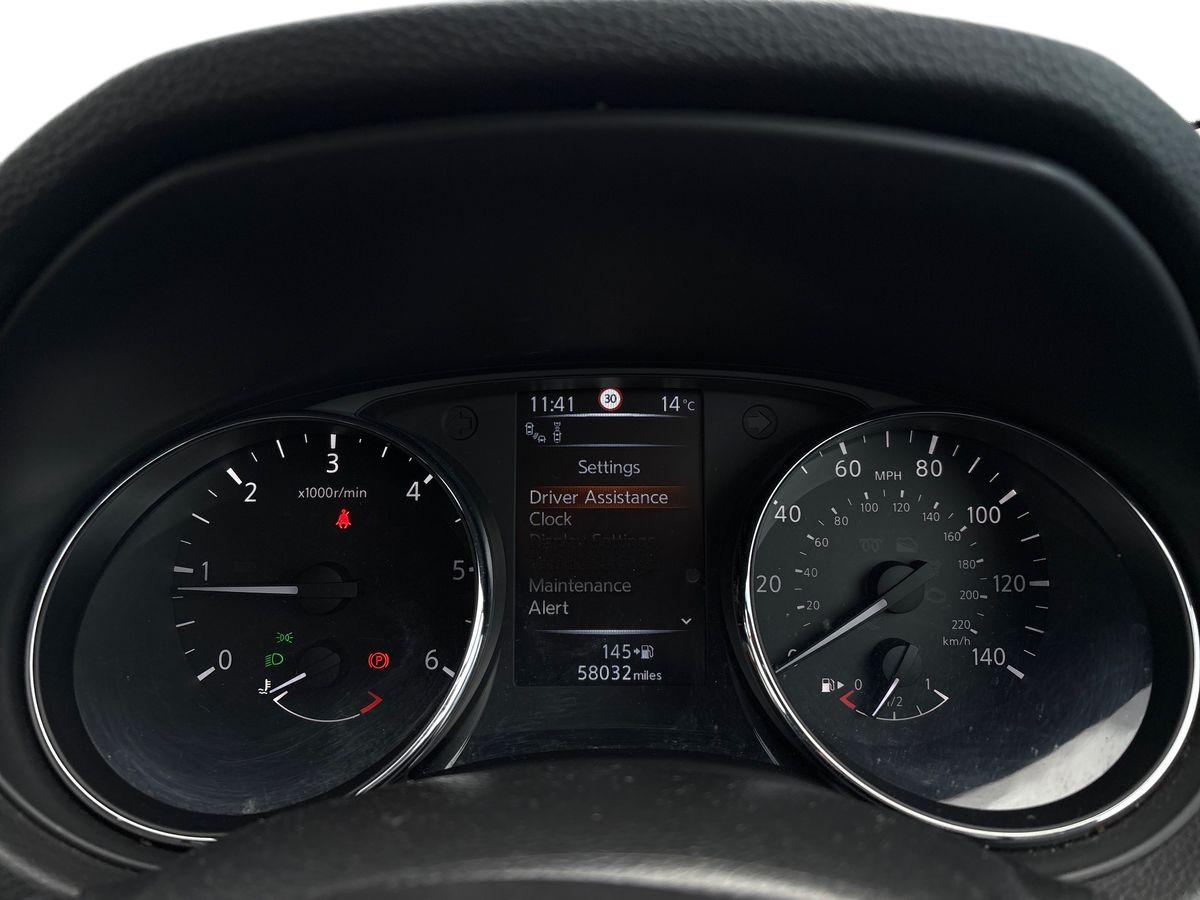 Used Nissan Qashqai 2017 for sale - 78088504: Photo 14