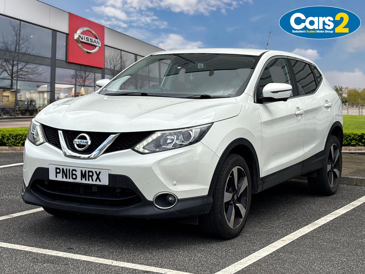 Used Nissan Qashqai 2016 for sale - 78088497: Photo 7