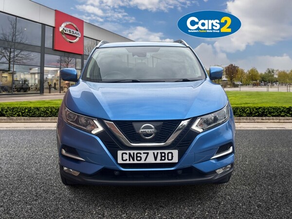 Used Nissan Qashqai 2017 for sale - 75569652: Photo 2