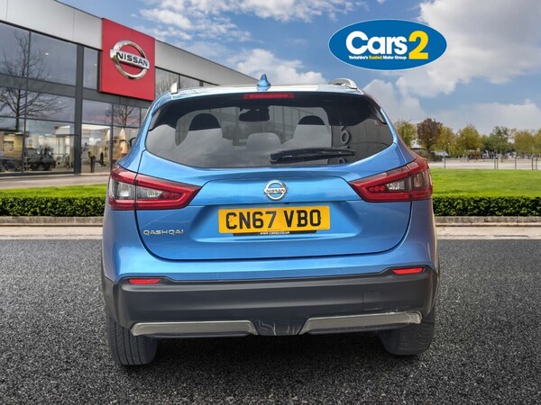 Used Nissan Qashqai 2017 for sale - 75569652: Photo 5