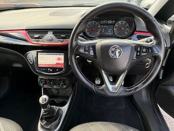 Used Vauxhall Corsa 2015 for sale - 79605931: Photo