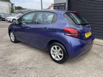 Used Peugeot 208 2017 for sale - 75016259: Photo