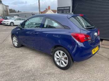 Used Vauxhall Corsa 2017 for sale - 74099890: Photo