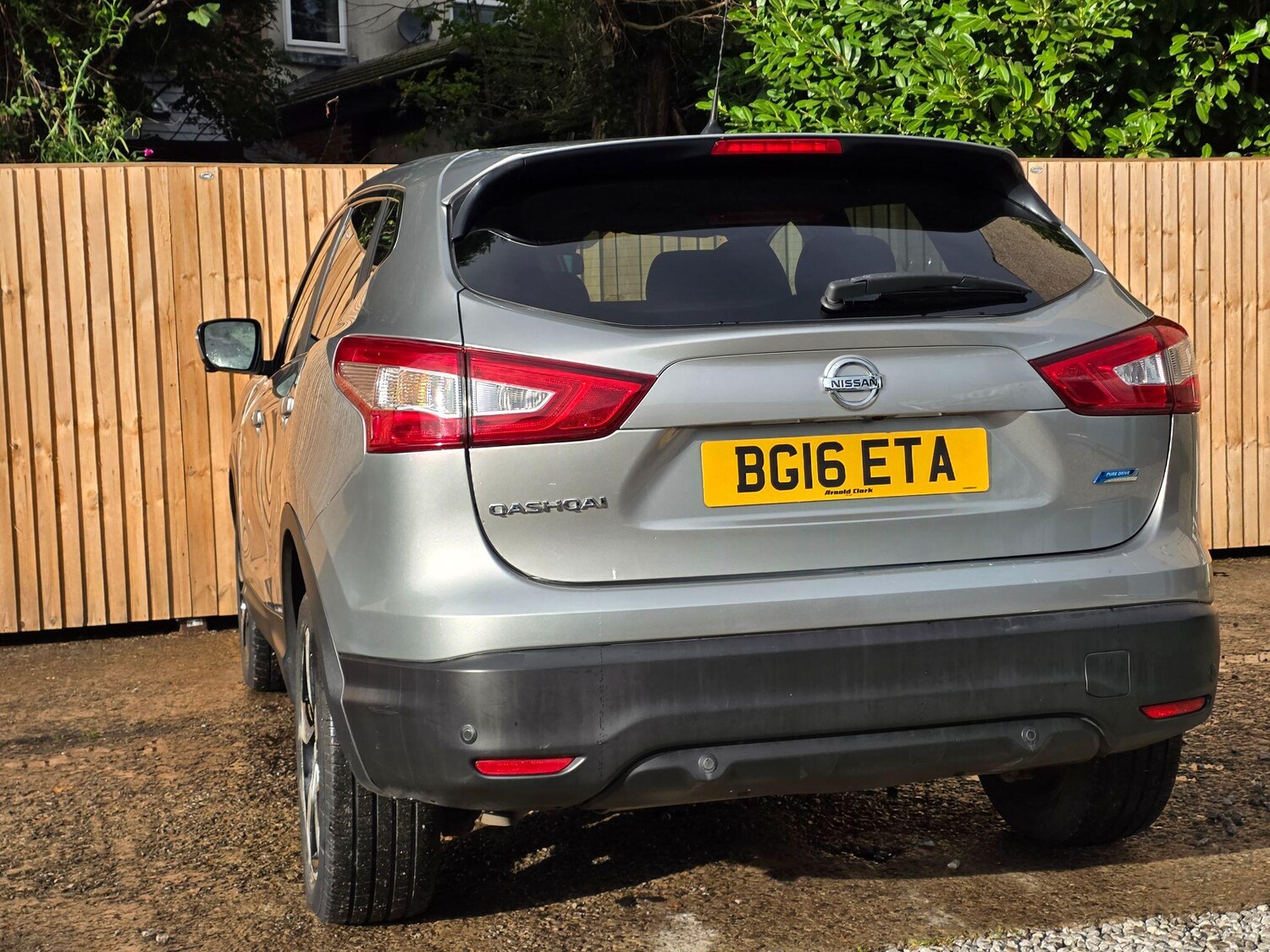 Used Nissan Qashqai 2016 for sale - 76645540: Photo 35