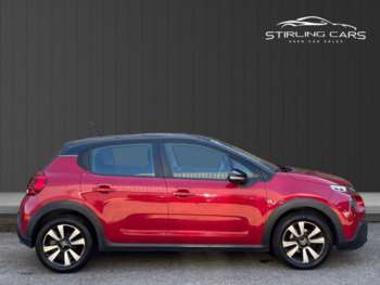 Used Citroen C3 2017 for sale - 74541742: Photo