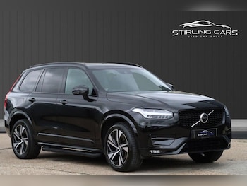 Used Volvo XC90 2021 for sale - 75651604: Photo