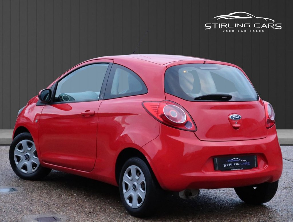Used Ford Ka 2014 for sale - 77236634: Photo 6