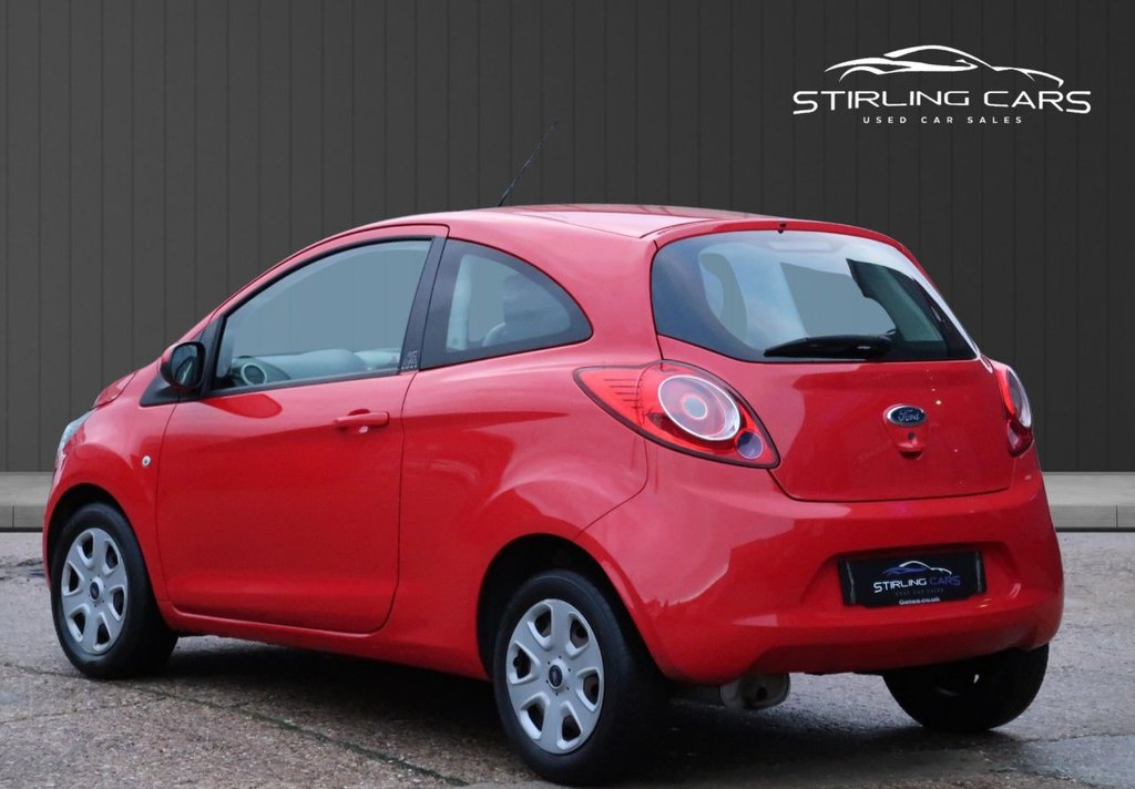 Used Ford Ka 2014 for sale - 77236634: Photo 7