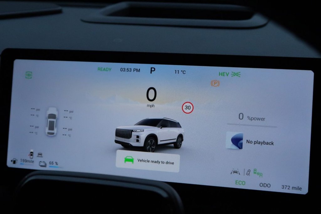 Used Jaecoo Jaecoo 7 2025 for sale - 77356164: Photo 15