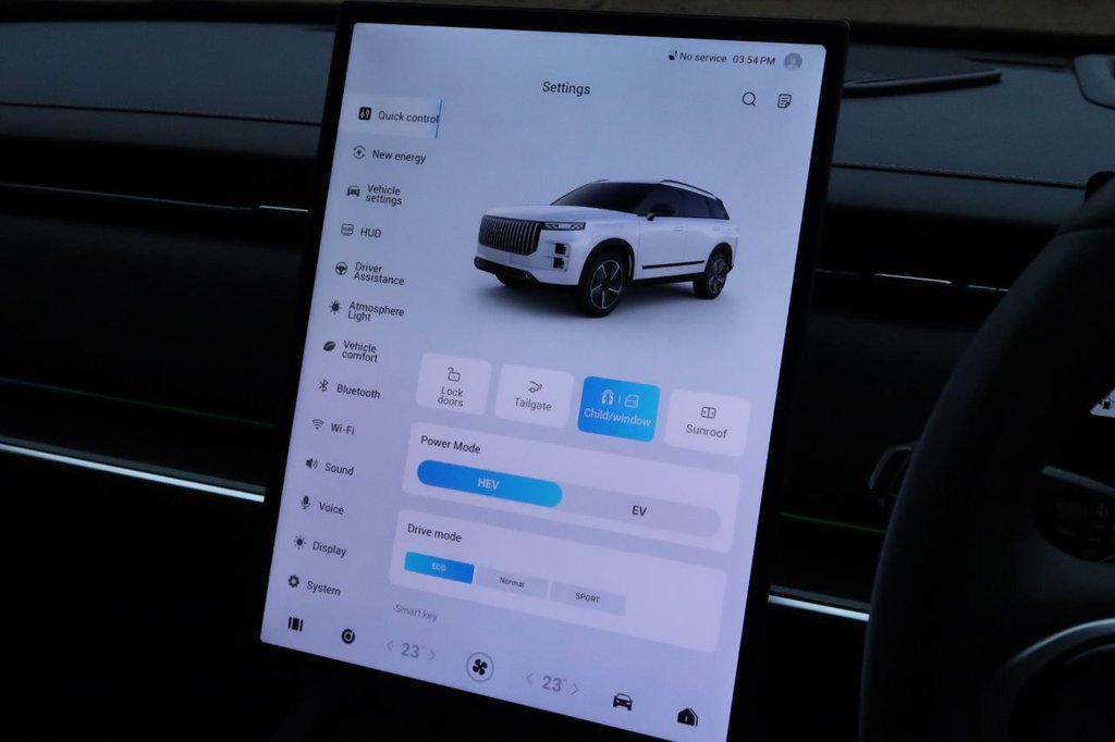 Used Jaecoo Jaecoo 7 2025 for sale - 77356164: Photo 17