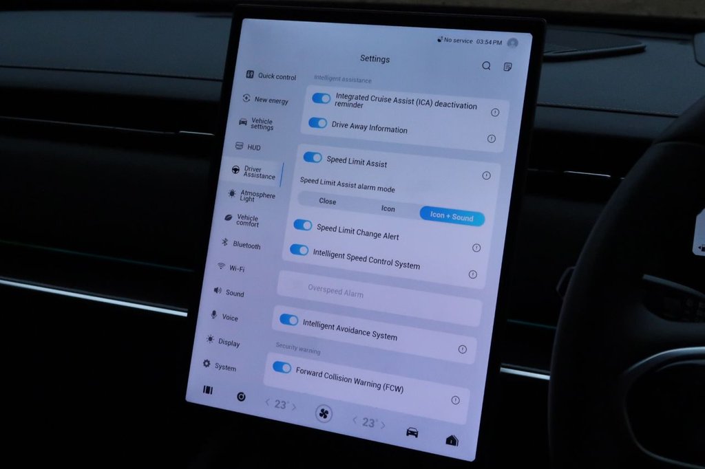 Used Jaecoo Jaecoo 7 2025 for sale - 77356164: Photo 20